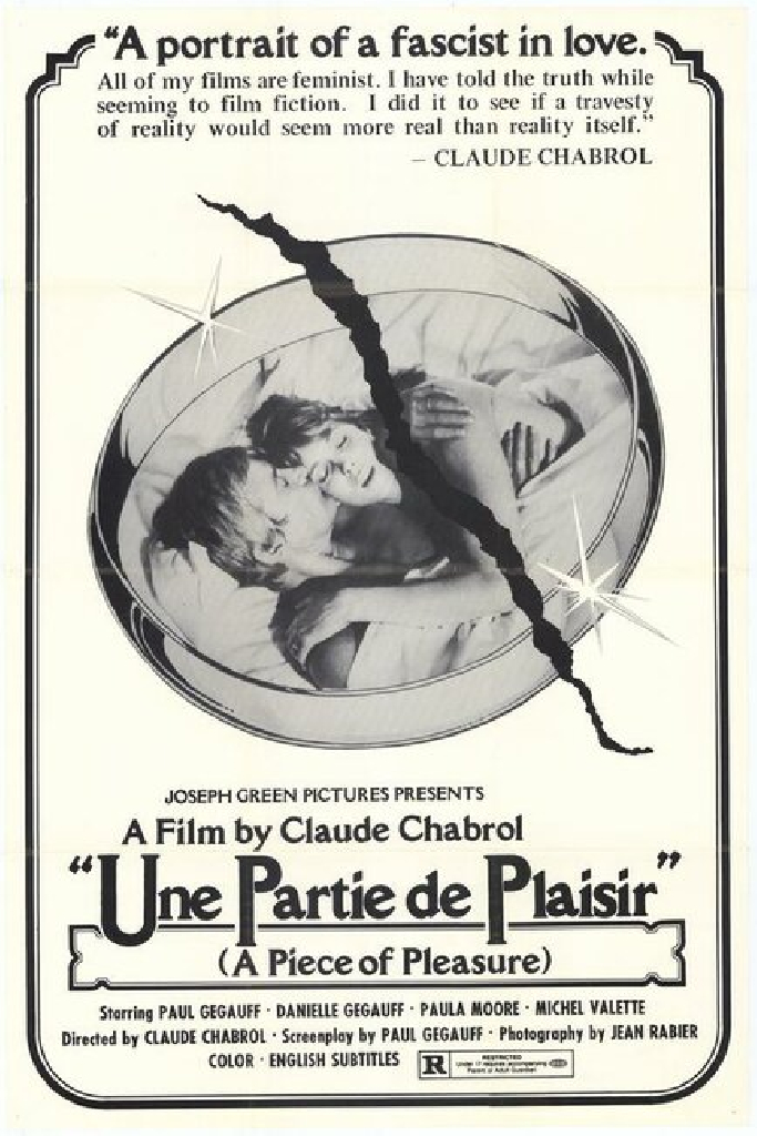 Вечеринка удовольствий