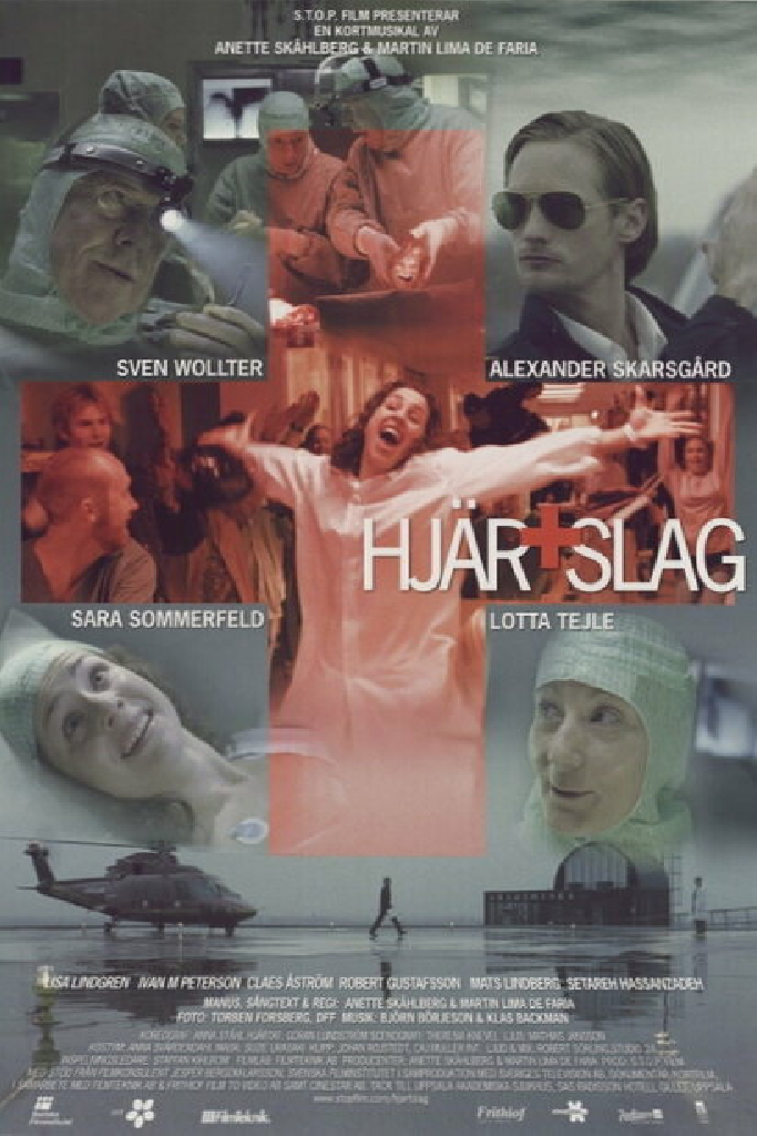 Hjärtslag