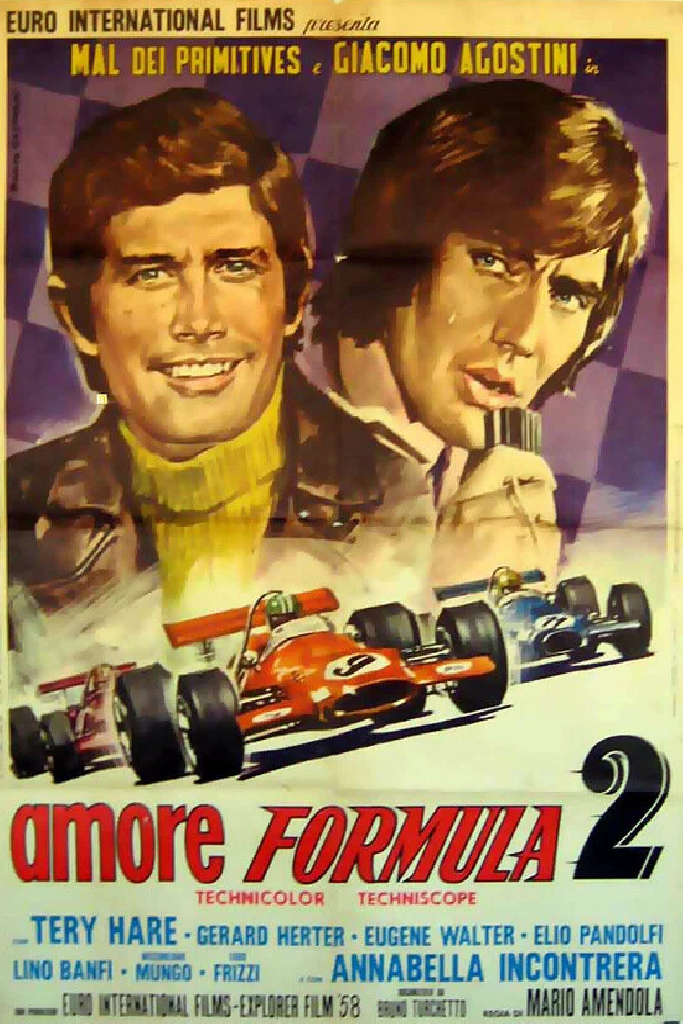 Любовь и «Формула-2»