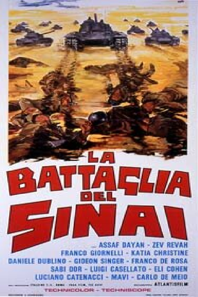 La Battaglia del Sinai