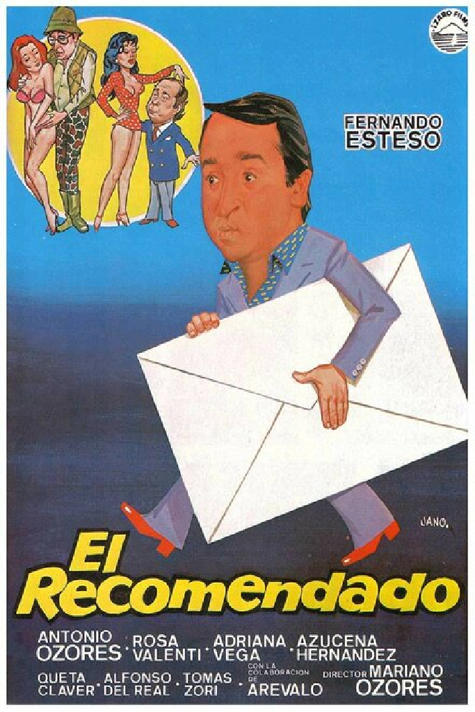 Рекомендованный