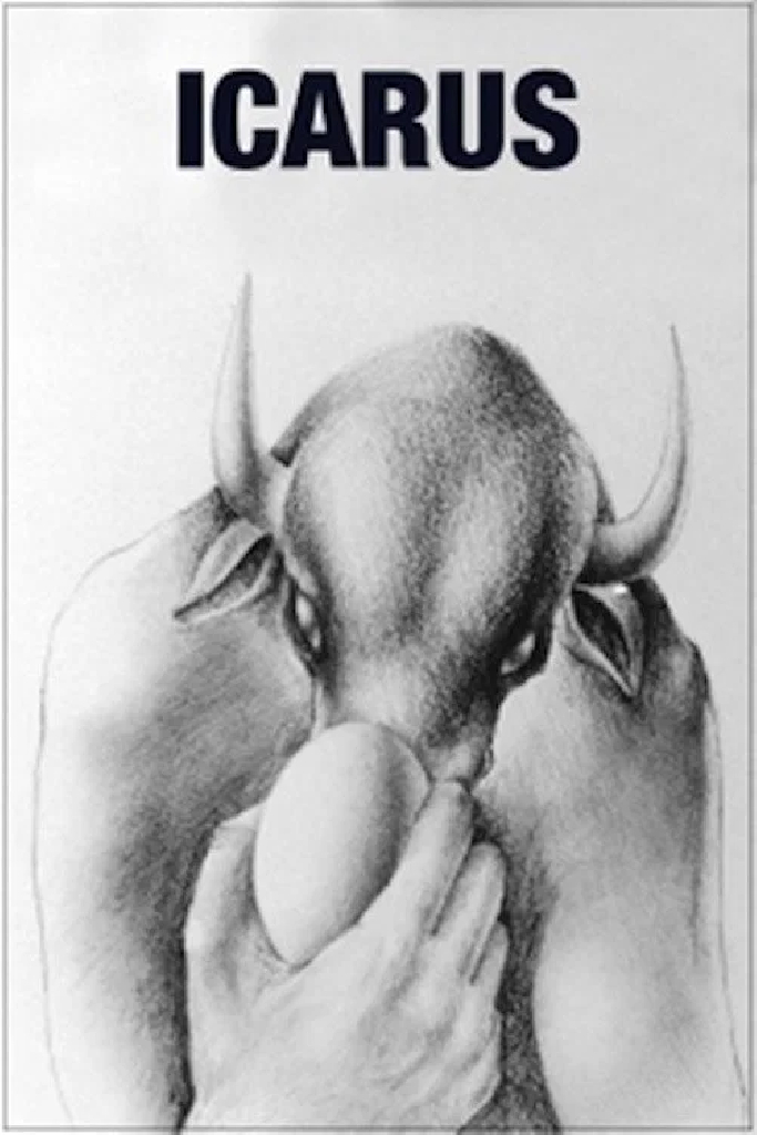 Икар