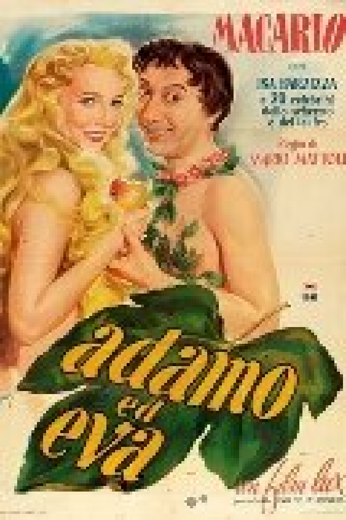 Адам и Ева