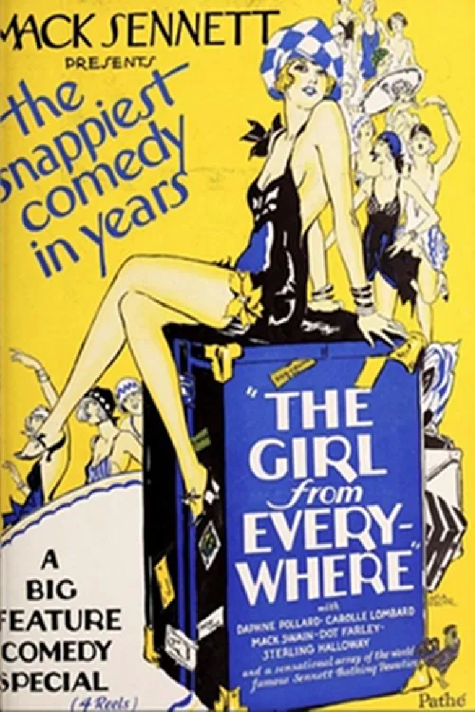 Девушка отовсюду