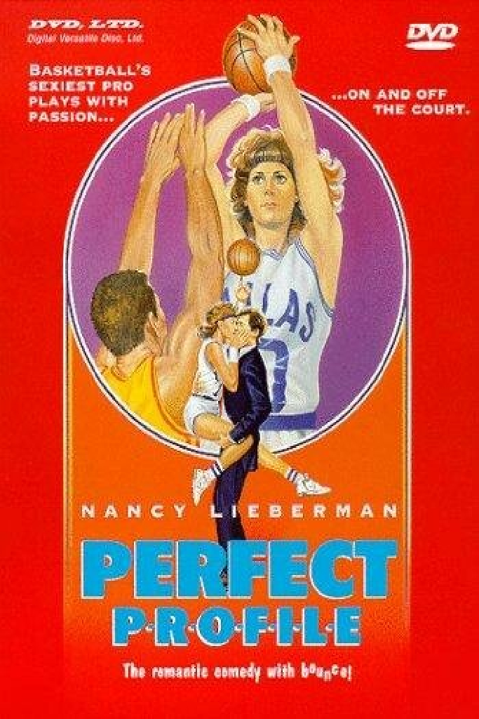 Идеальный шаблон
