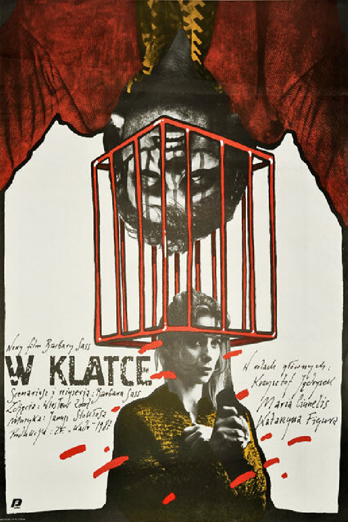 В клетке