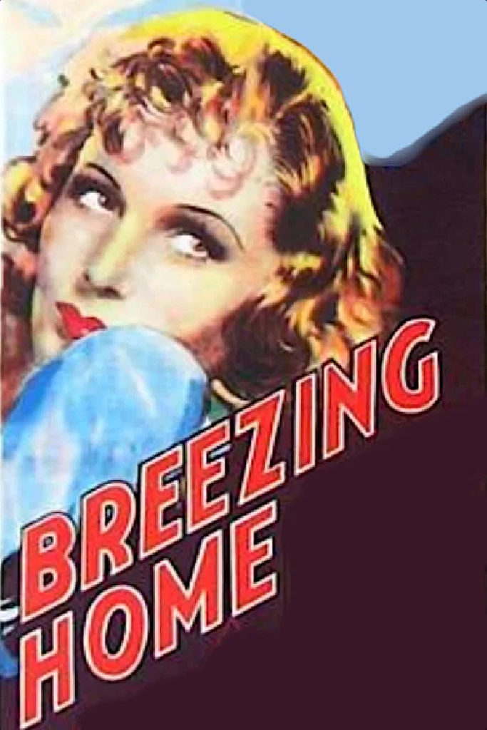 Breezing Home
