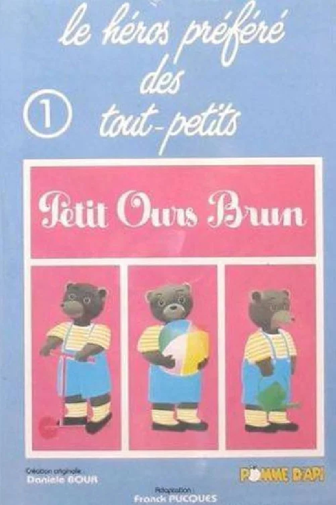 Petit Ours Brun