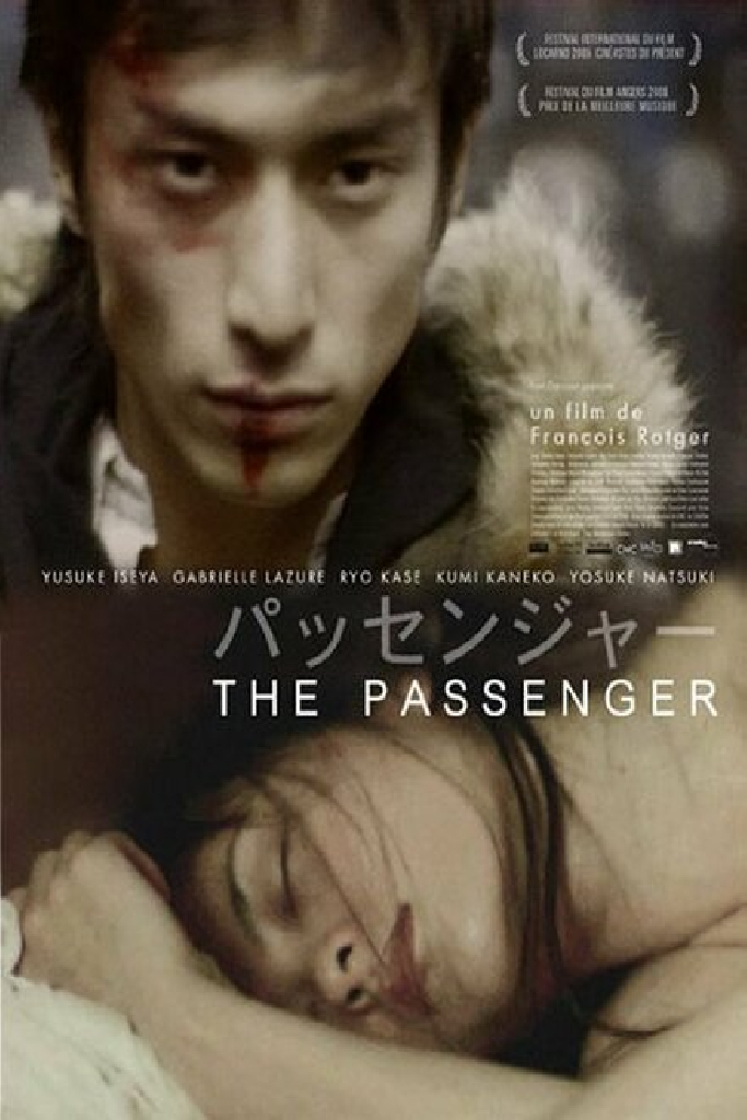 The Passenger