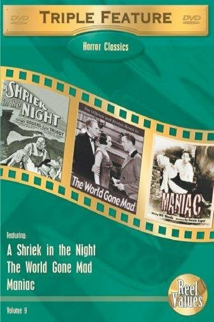Мир сошел с ума