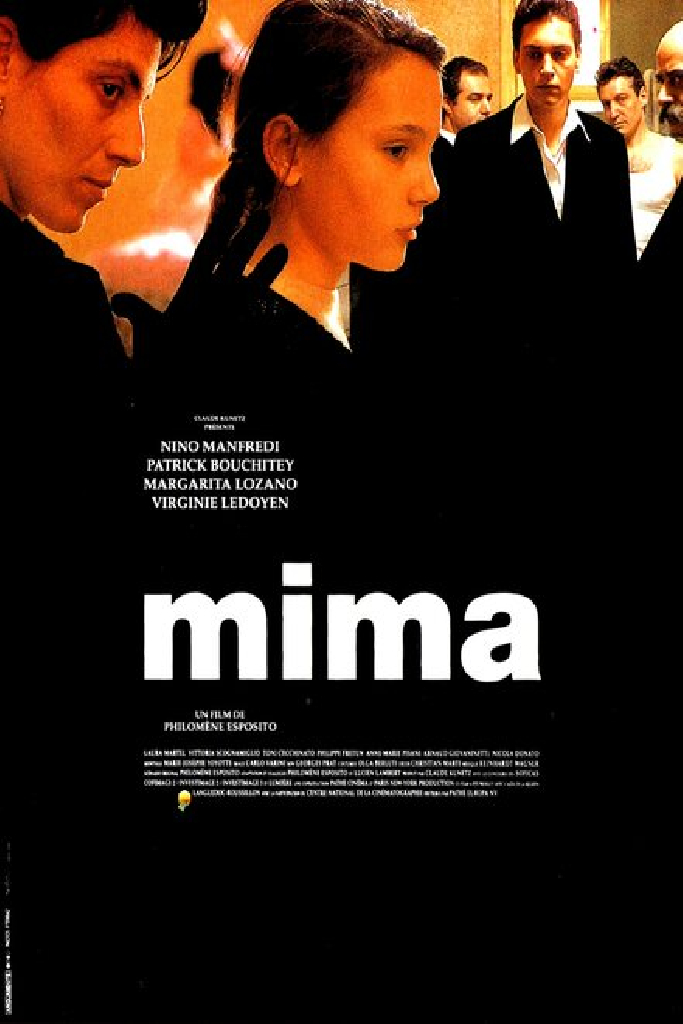 Мима