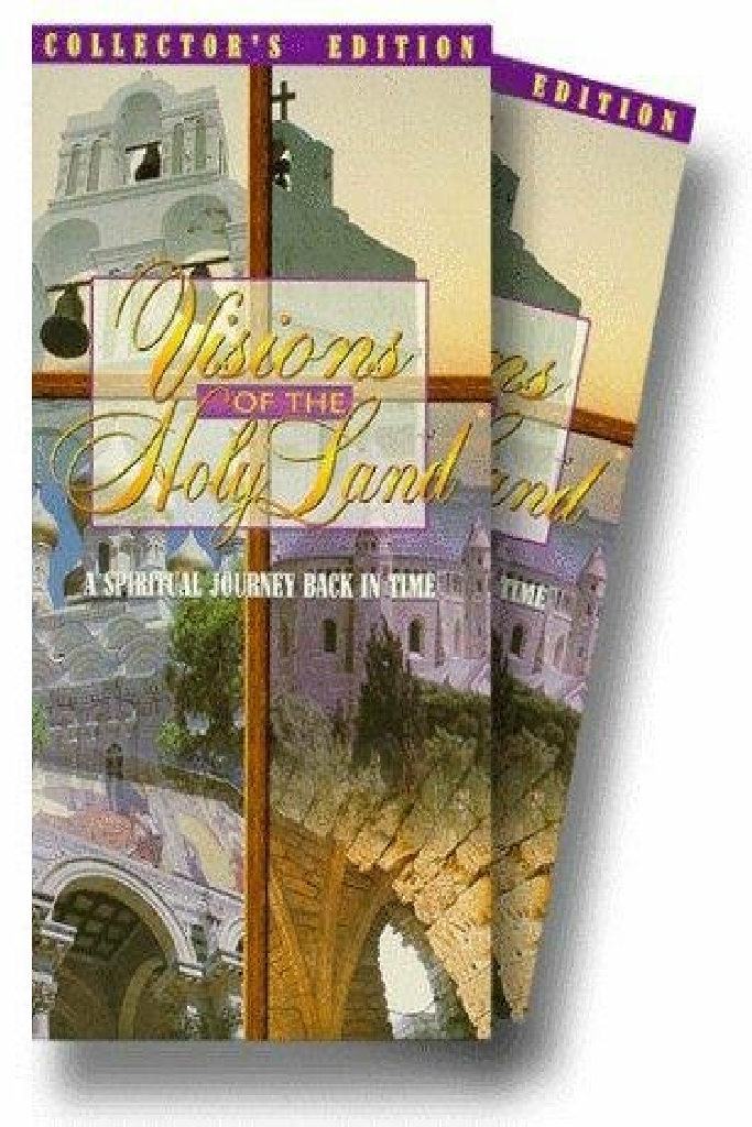 Visions of the Holy Land