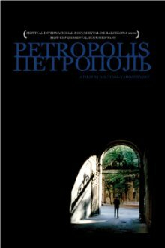 Petropolis