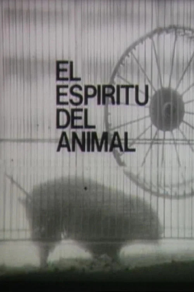 El espíritu del animal