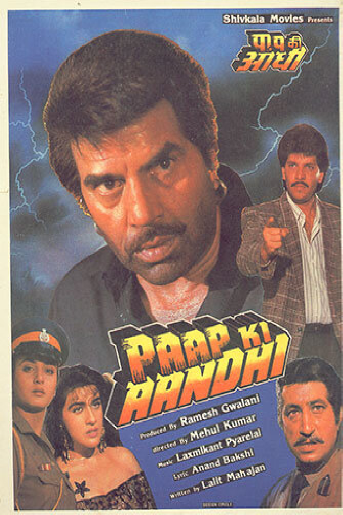 Paap Ki Aandhi
