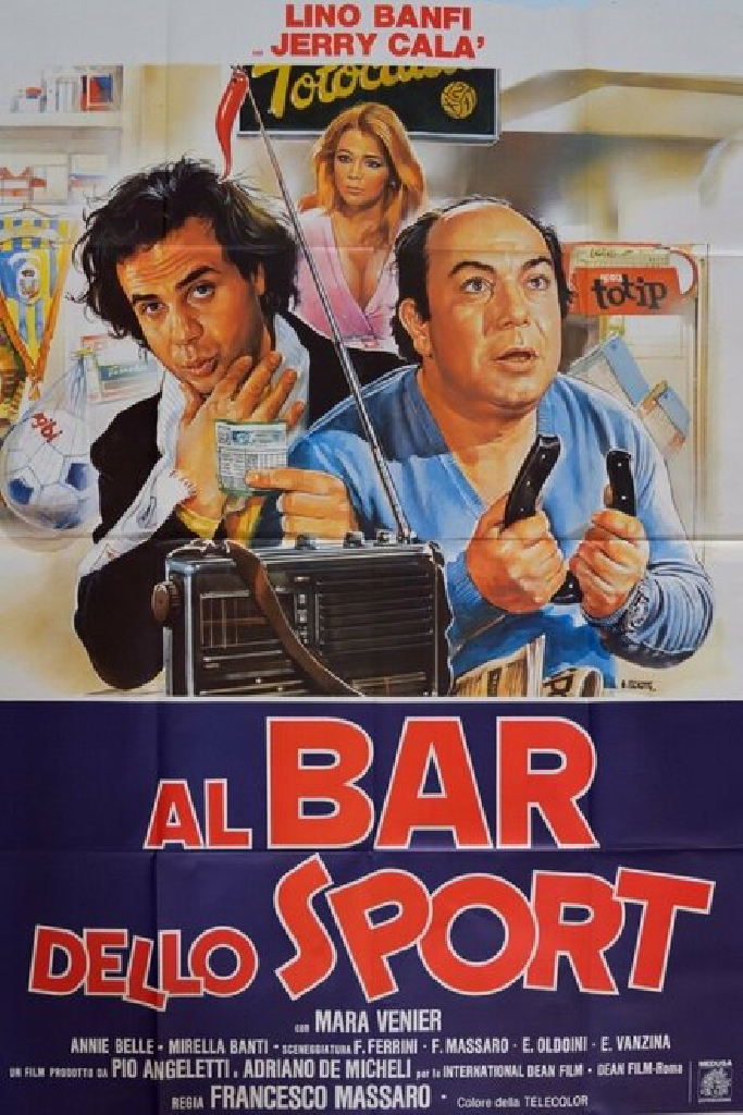 Спортивный бар