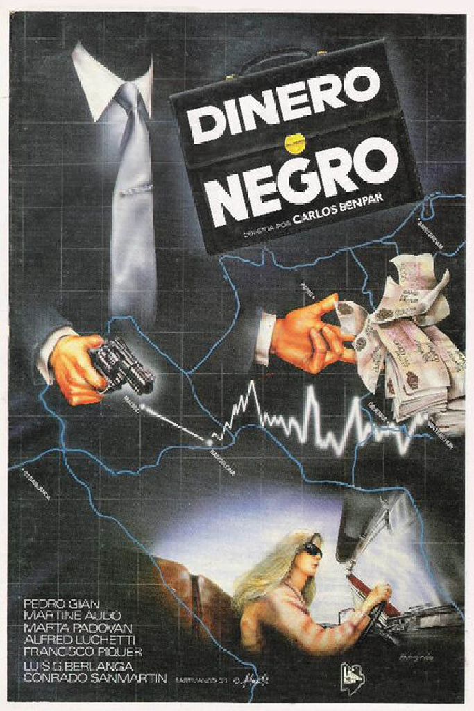 Капля за каплей наполнит кувшин