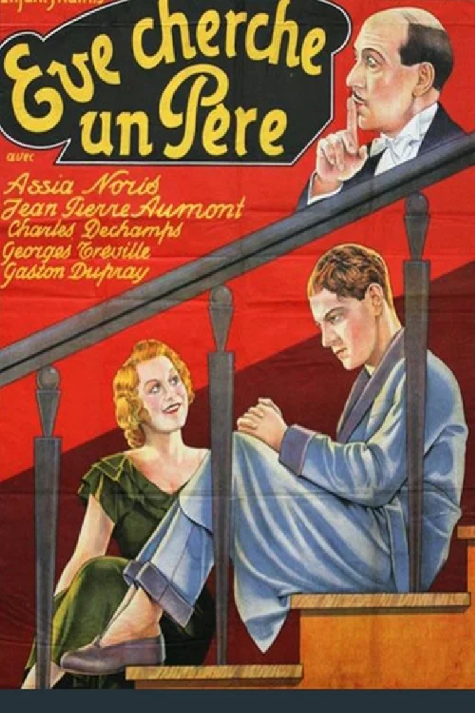 Ева ищет отца
