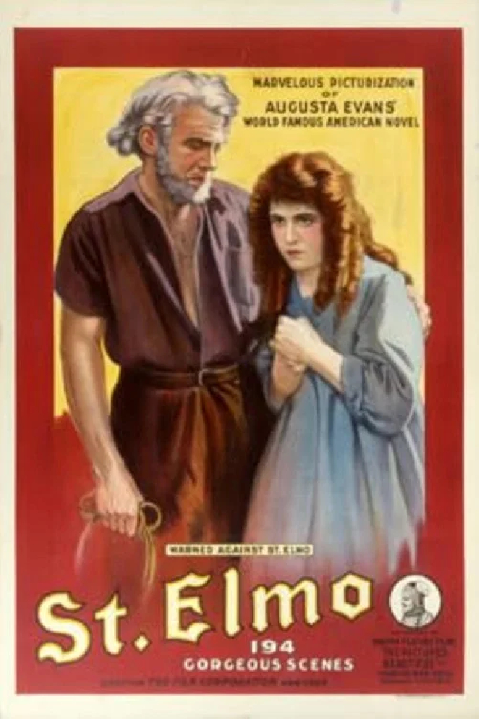 Сент-Элмо