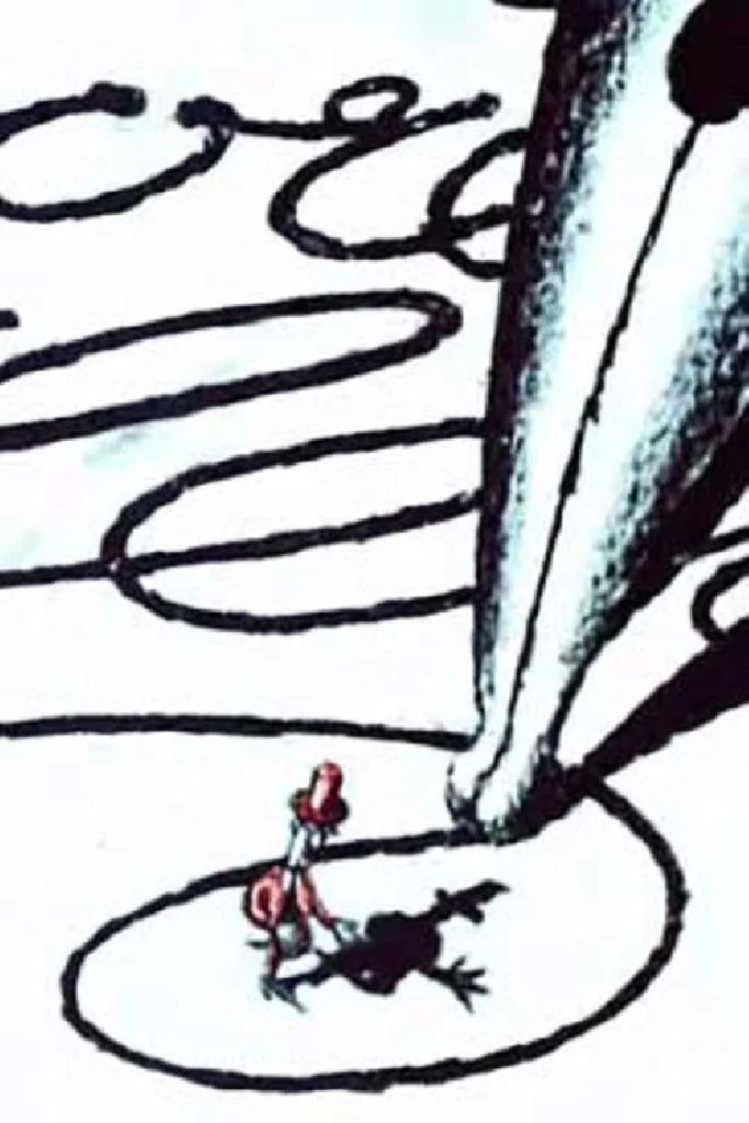 Буквы