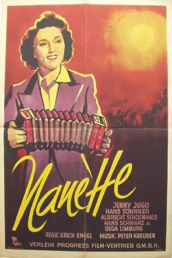 Нанетта
