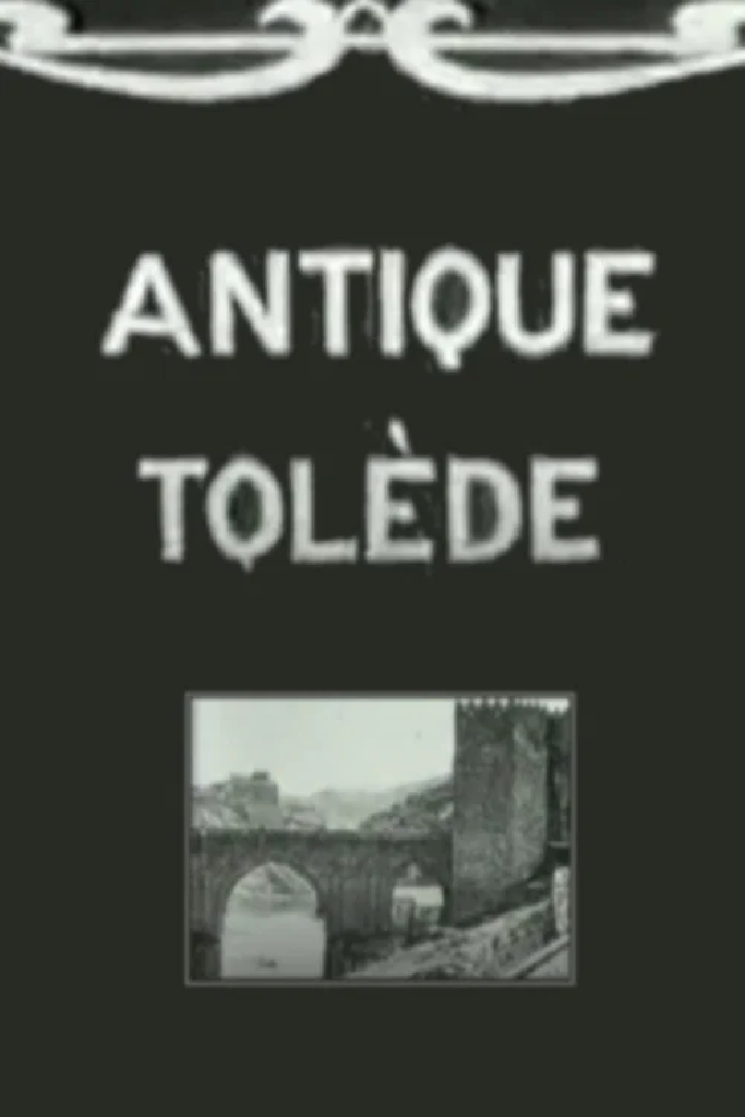 Древний Толедо