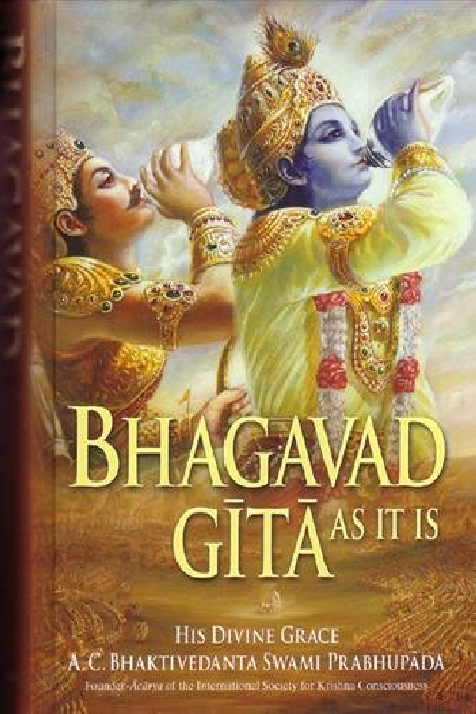 Bhagavad Gita