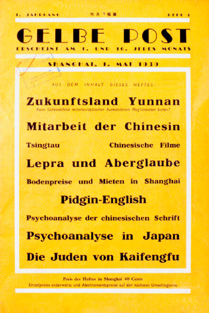 Zuflucht in Shanghai
