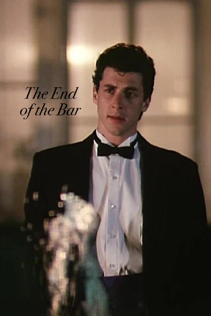The End of the Bar