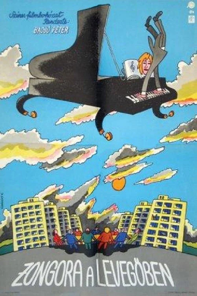 Рояль в воздухе