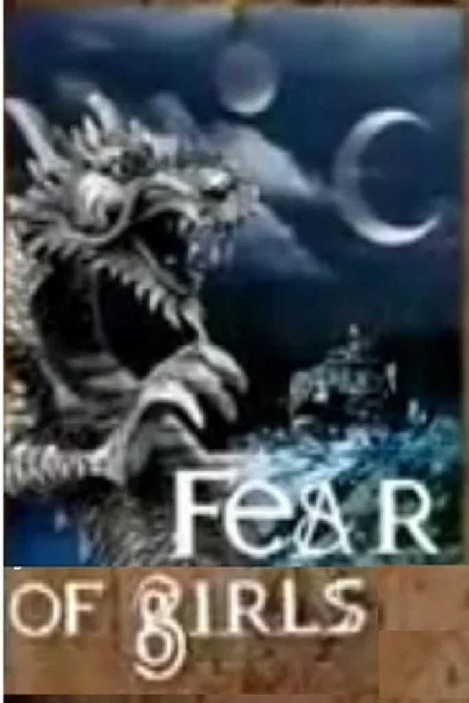 Fear of Girls