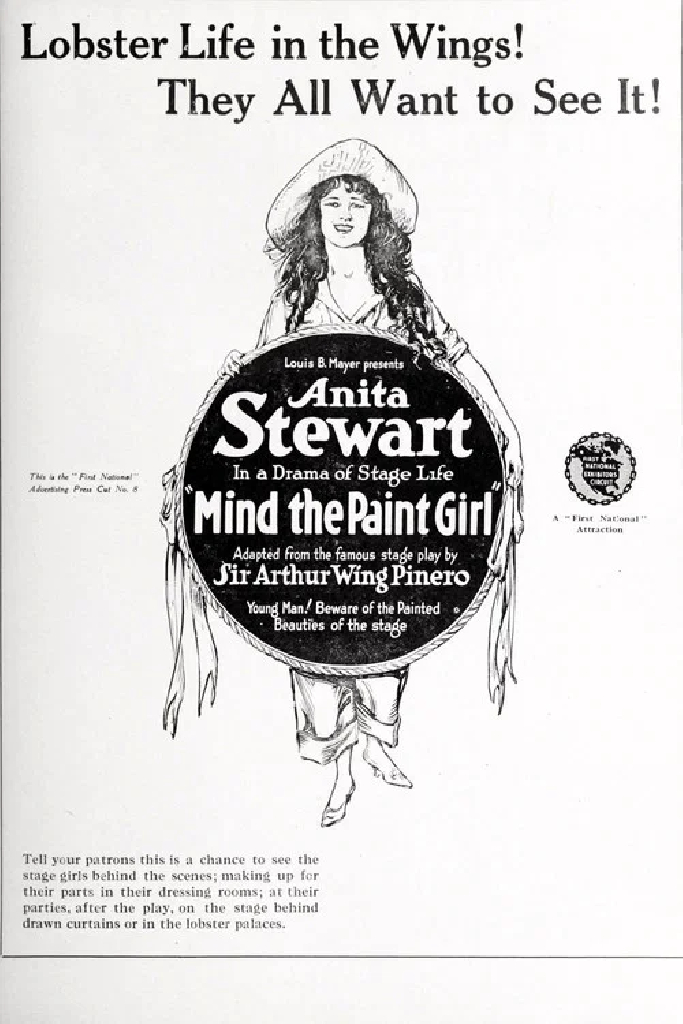 Mind the Paint Girl