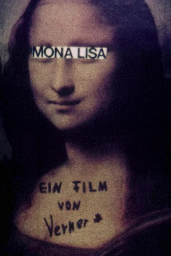 Мона Лиза
