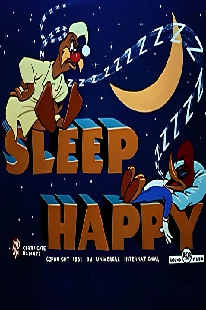 Сладких снов