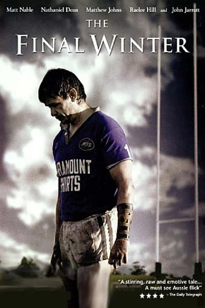Последняя зима