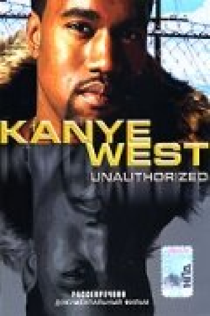 Kanye West: Рассекречено