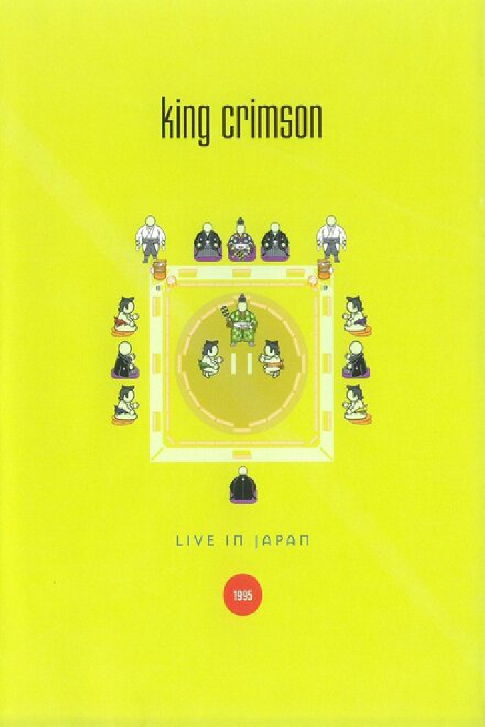 King Crimson: Live In Japan