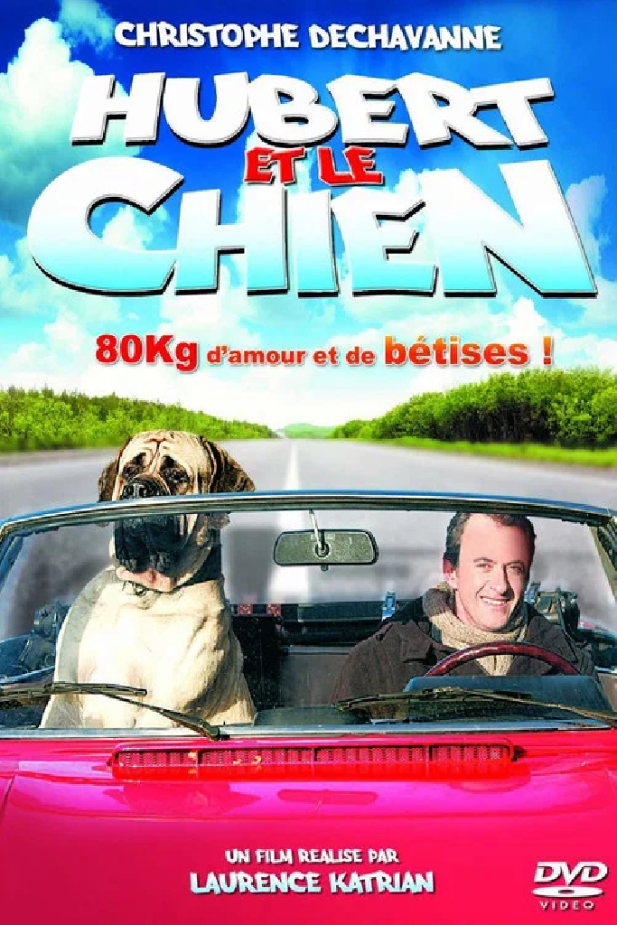 Юбер и собака