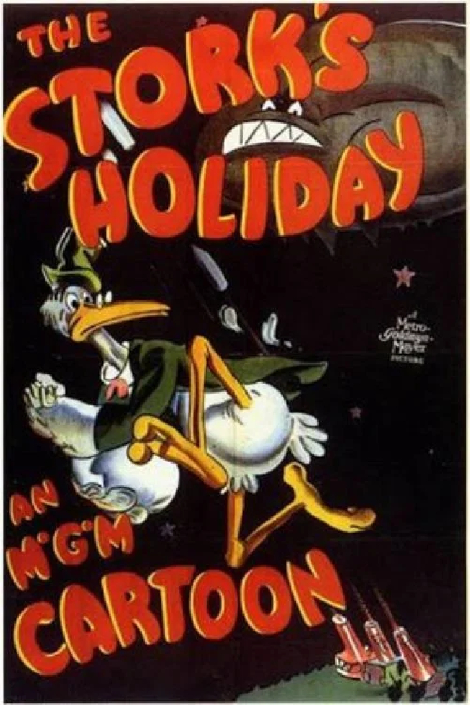 Праздник аиста