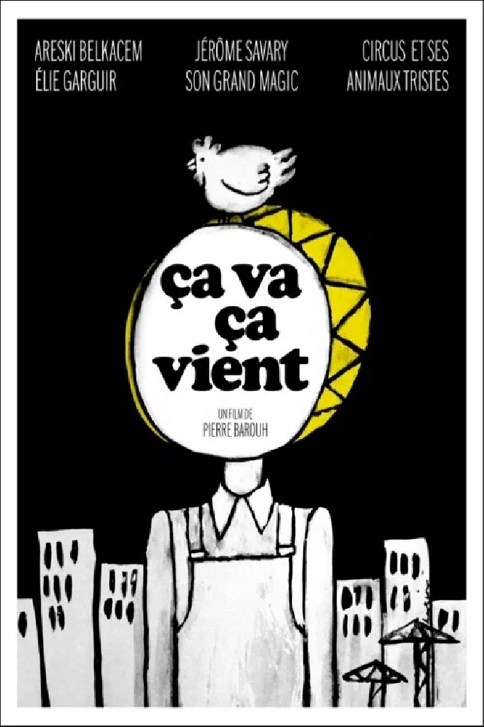 Ça va, ça vient