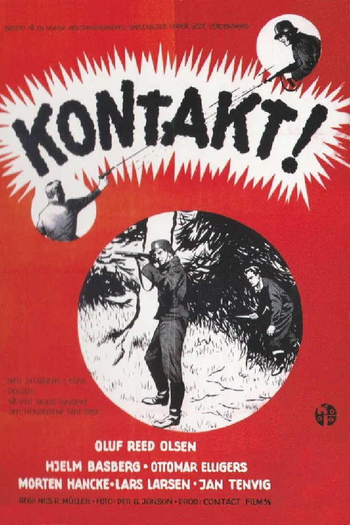Контакт
