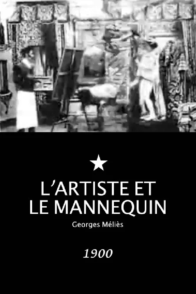 L'Artiste et le mannequin