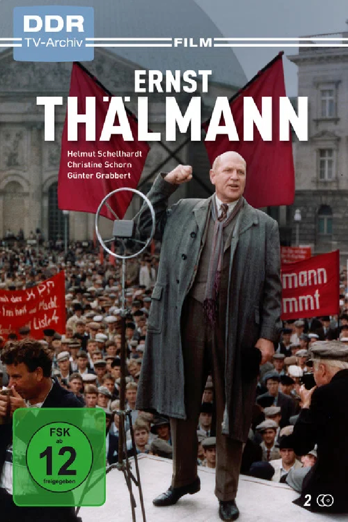 Эрнст Тельман