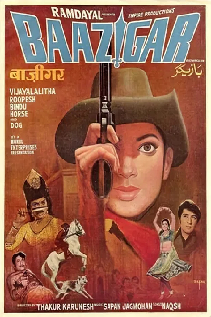 Baazigar
