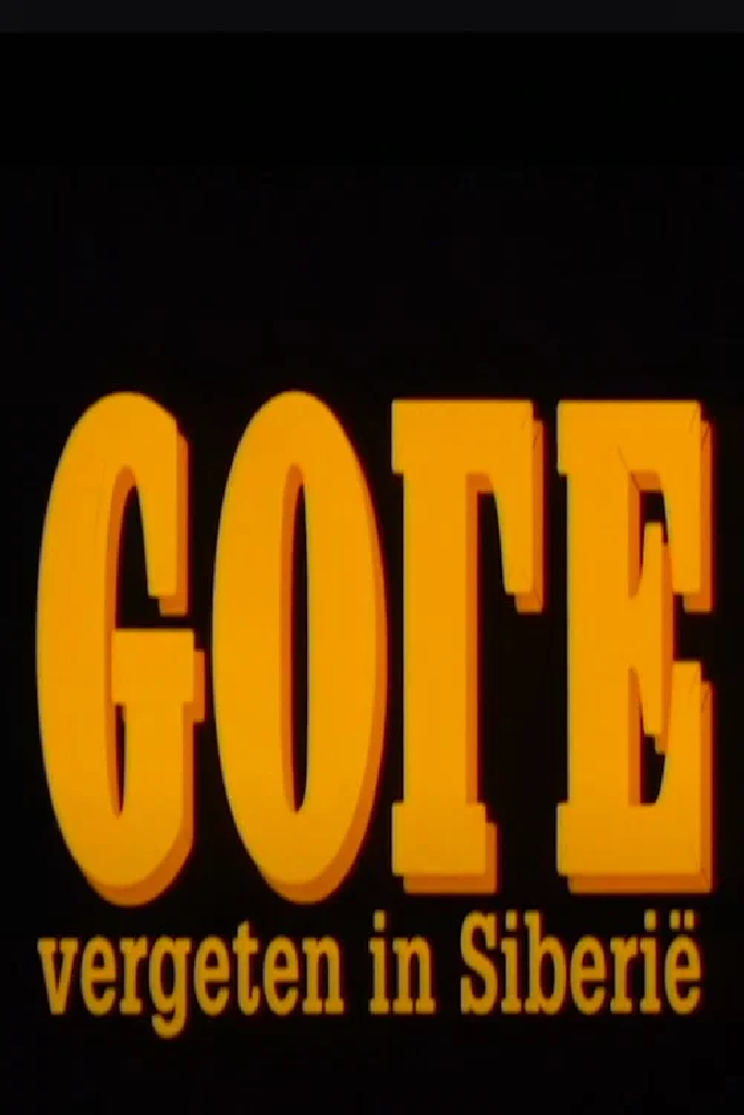 Goud - Vergeten in Siberië