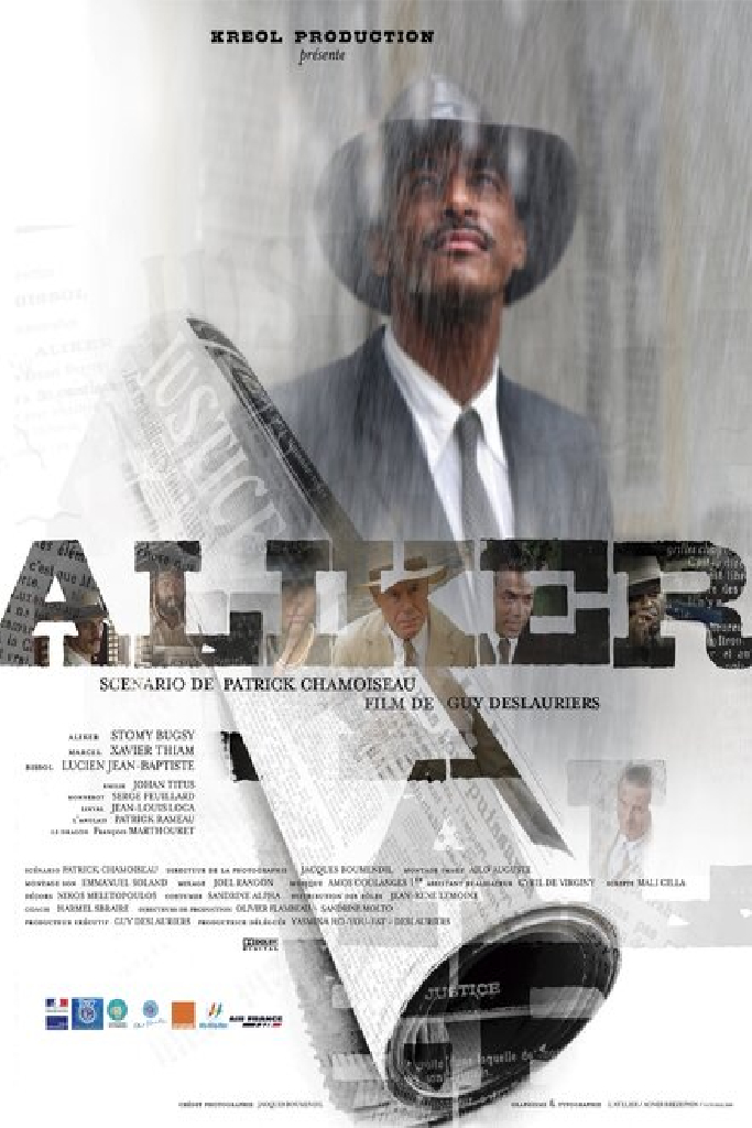Аликер