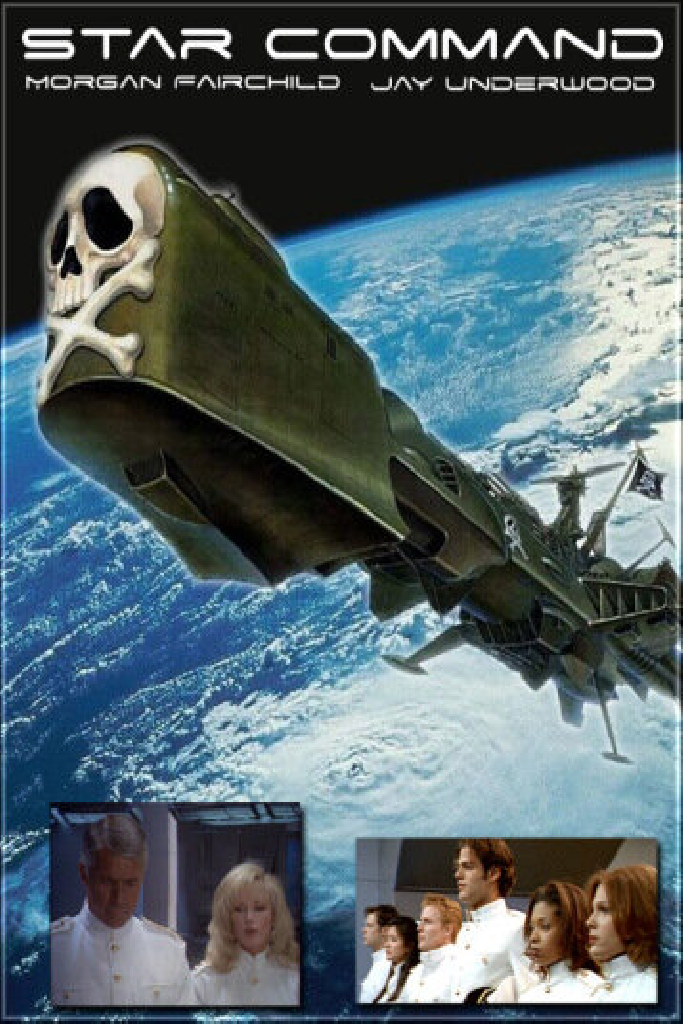 Звёздный десант
