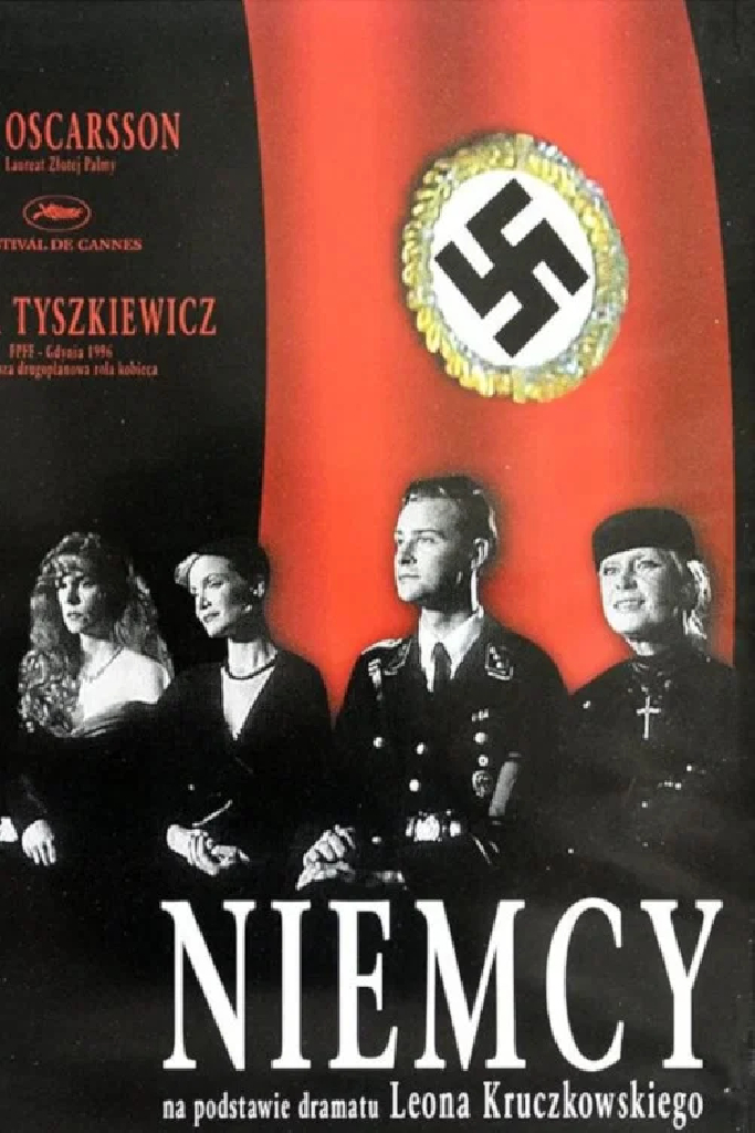 Немцы