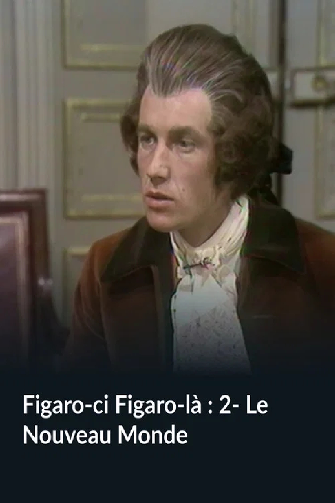 Фигаро здесь, Фигаро там