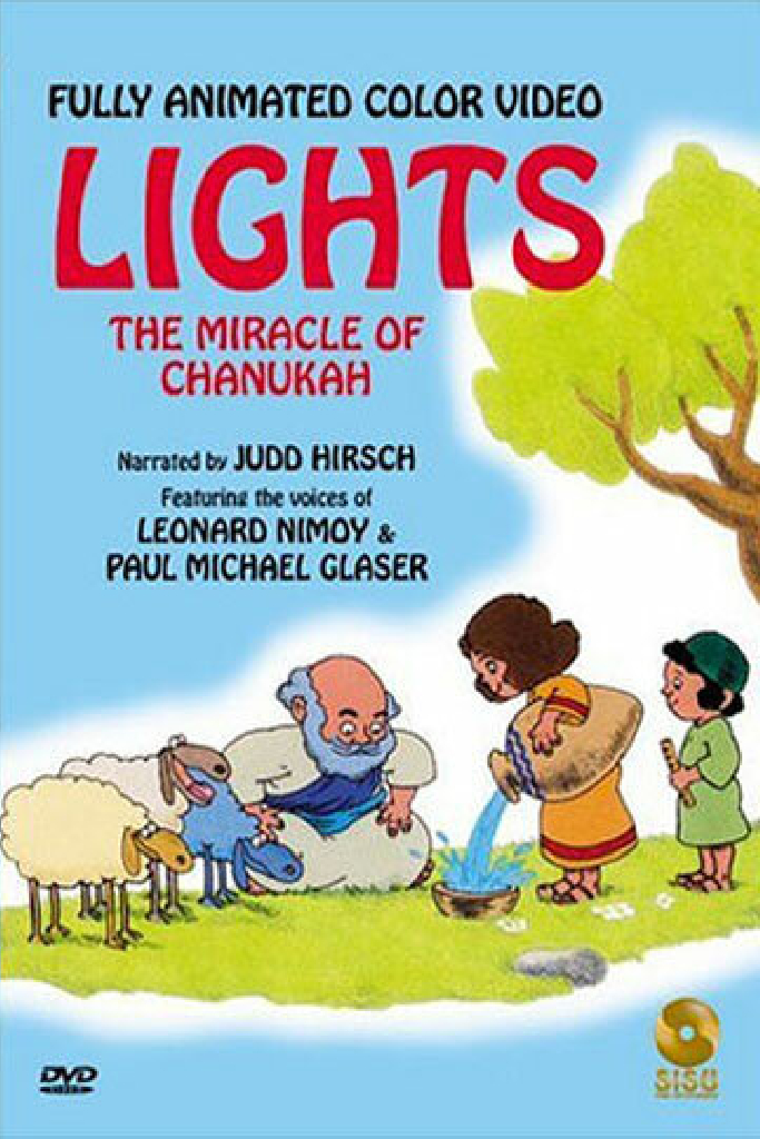 Lights: The Miracle of Chanukah